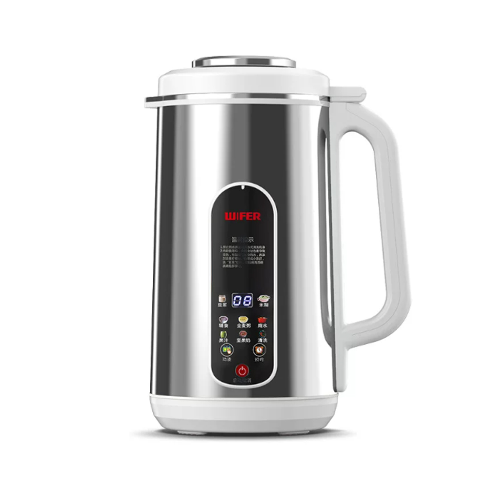 Baby Food Maker - 1.2L Stainless Steel Multifunctional Soy Milk