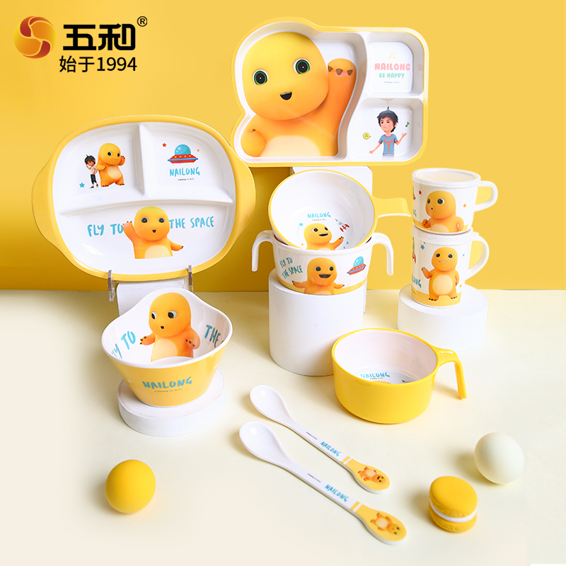 Baby Rice Food - NAILONG Cute Tableware Anime theme Baby