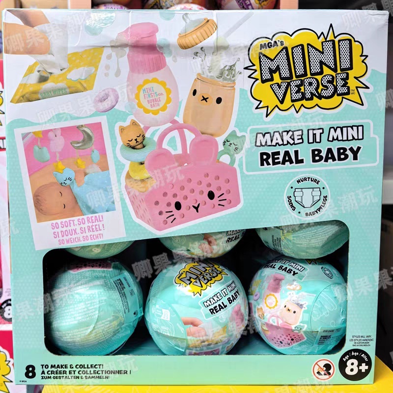 Baby Food Quantity - New Original Miniverse Make It Mini