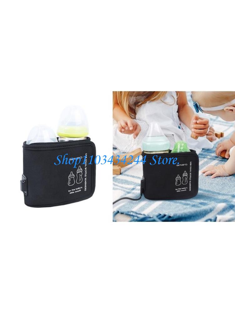 Baby Food For Travelling - Fast Heating Baby Nursing Bottle Sleeve