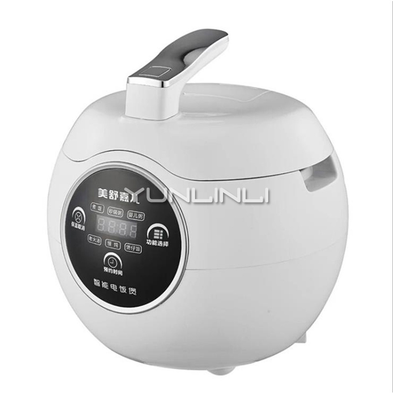 Household 2L Rice Cooker Intel - Baby Food Healthy 评论和价格