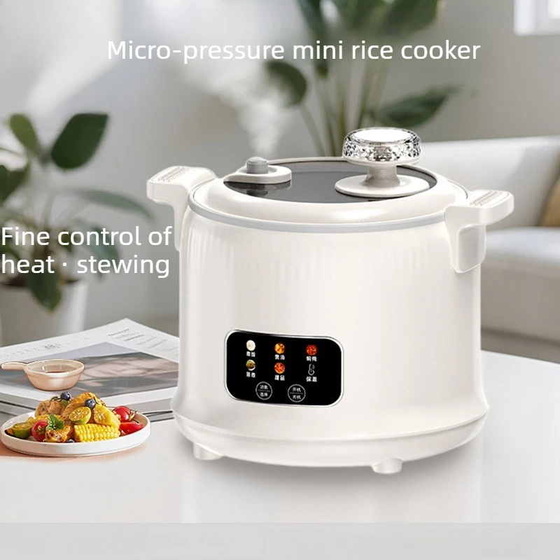 1.8L Micro Pressure Rice Cooke - Baby Rice Food 评论和价格