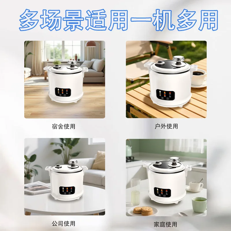 1.8L Micro Pressure Rice Cooke - Baby Rice Food 评论和价格