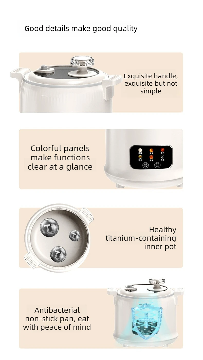 1.8L Micro Pressure Rice Cooke - Baby Rice Food 评论和价格