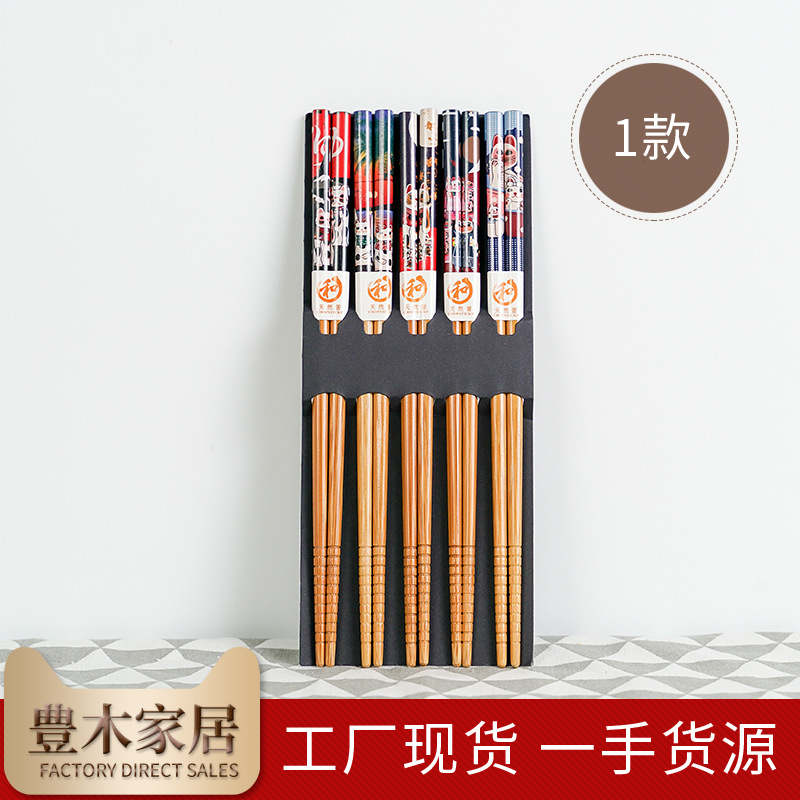 Japanese Style Natural Wood Ha - Baby Food Japan 评论和价格
