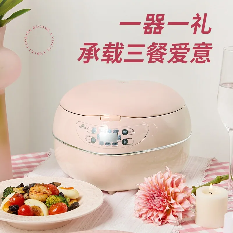 Pink 1.8L 300w Heart-shaped Ri - Baby Rice Food 评论和价格
