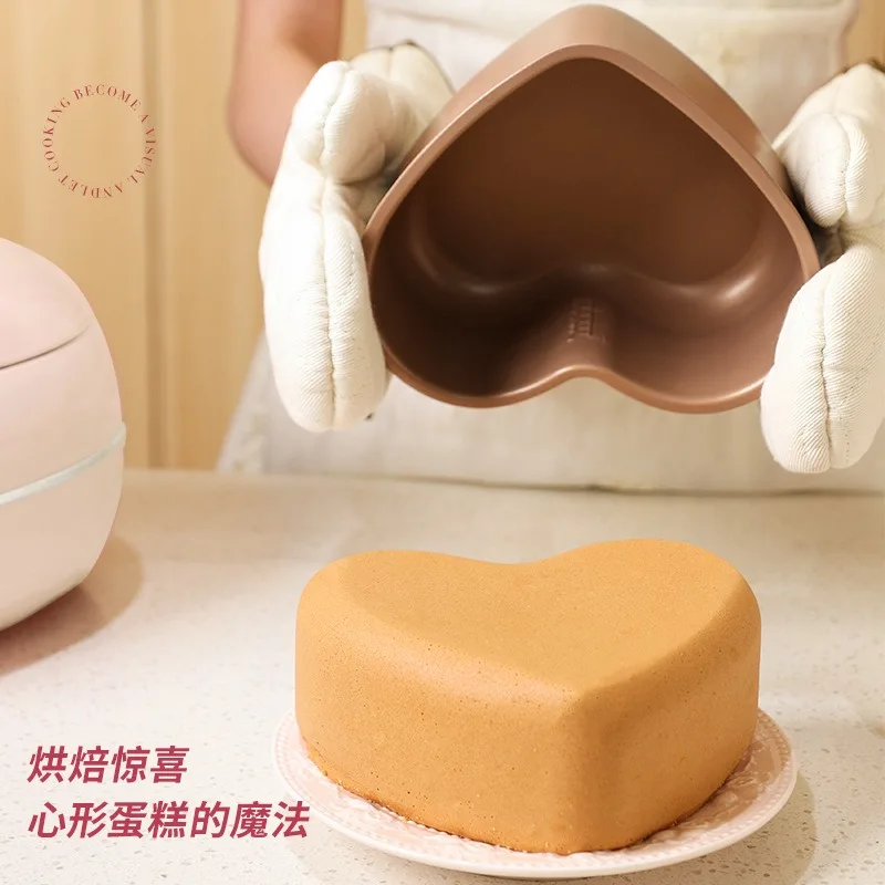 Pink 1.8L 300w Heart-shaped Ri - Baby Rice Food 评论和价格