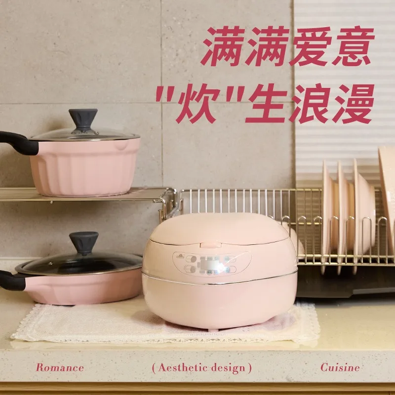 Pink 1.8L 300w Heart-shaped Ri - Baby Rice Food 评论和价格