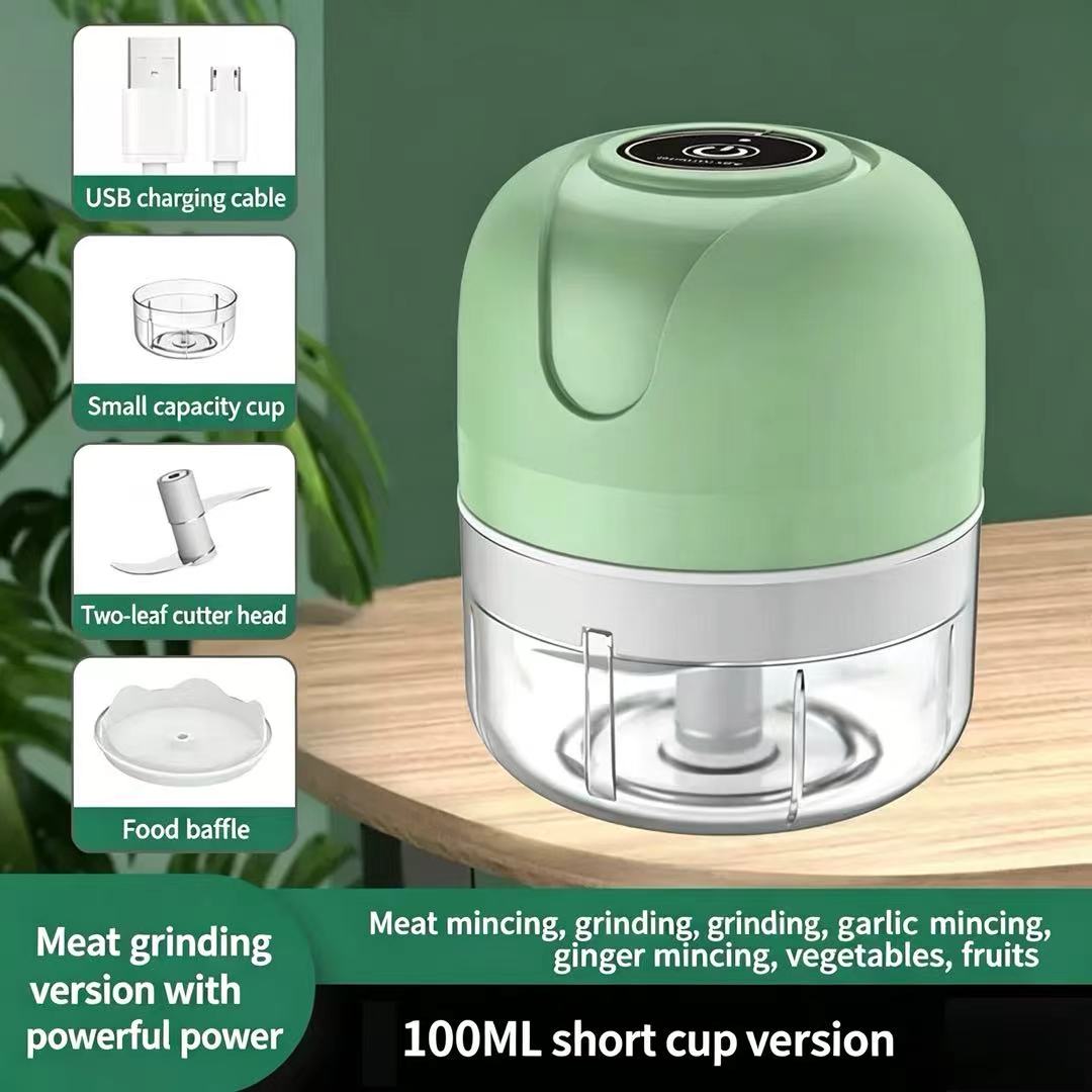 23W USB Rechargeable Electric  - Baby Food Mixer 评论和价格