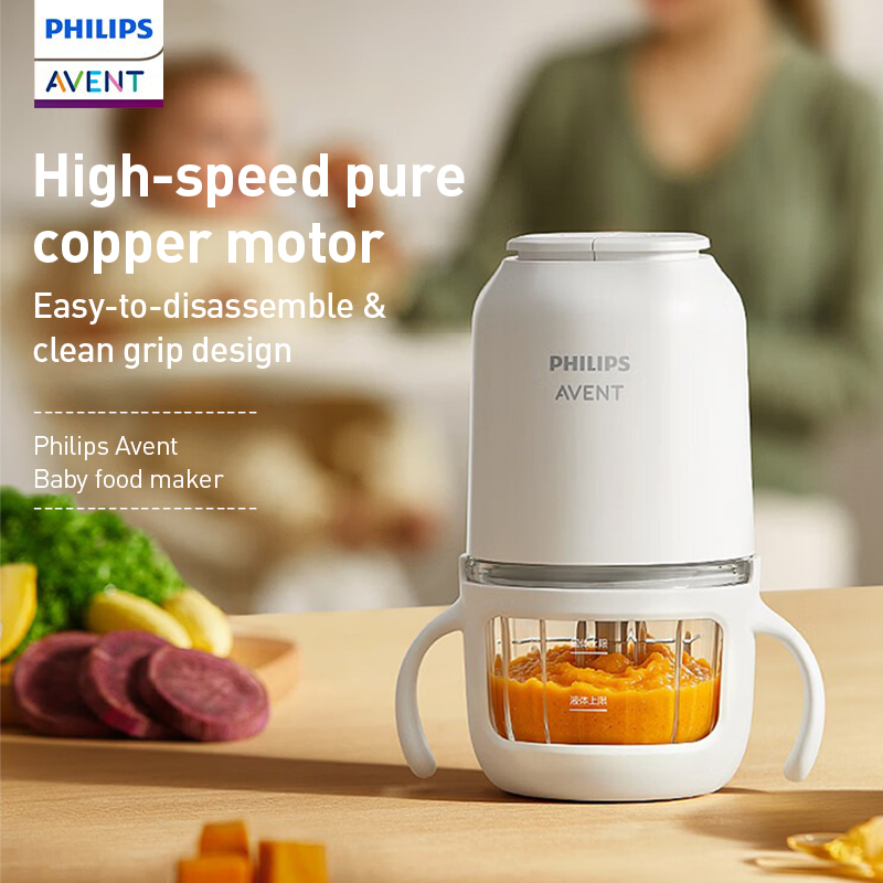 Philips Avent Baby Food Maker  - Baby Food Mixer 评论和价格