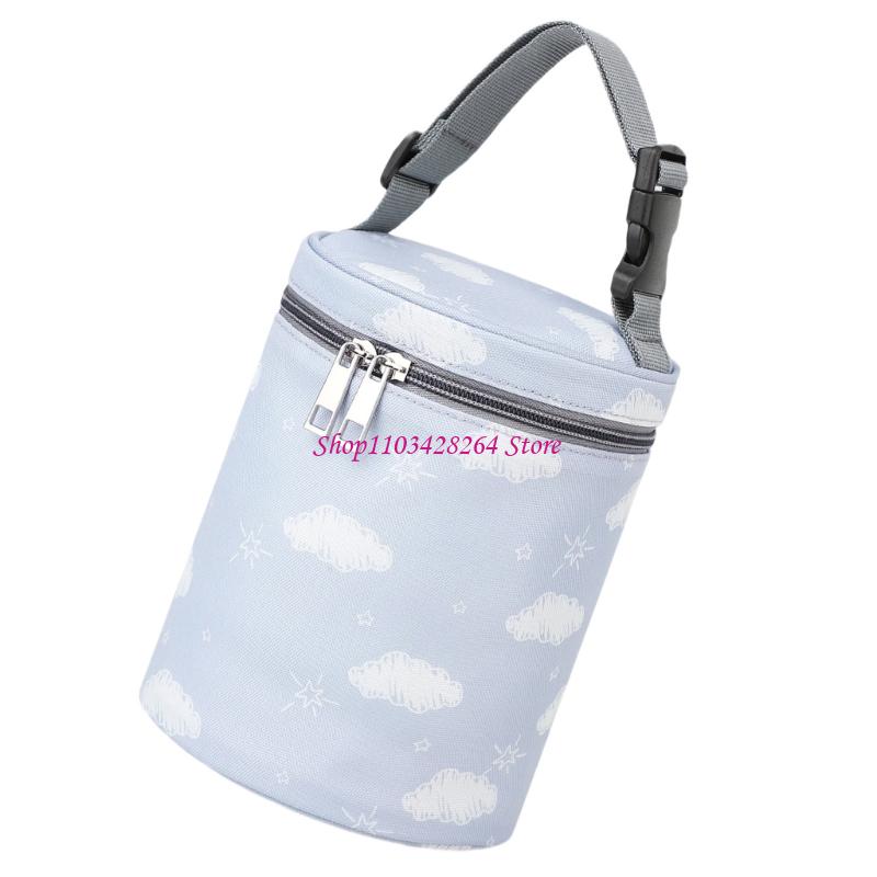  Baby Bottle Carry Bag With He - Baby Food Bag 评论和价格