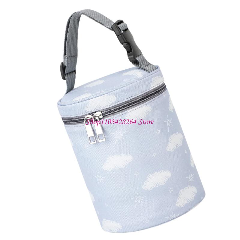  Baby Bottle Carry Bag With He - Baby Food Bag 评论和价格