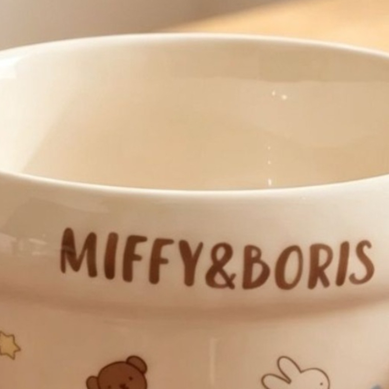 Cartoon Kawaii Miffy New Ceram - Baby Food Japan 评论和价格