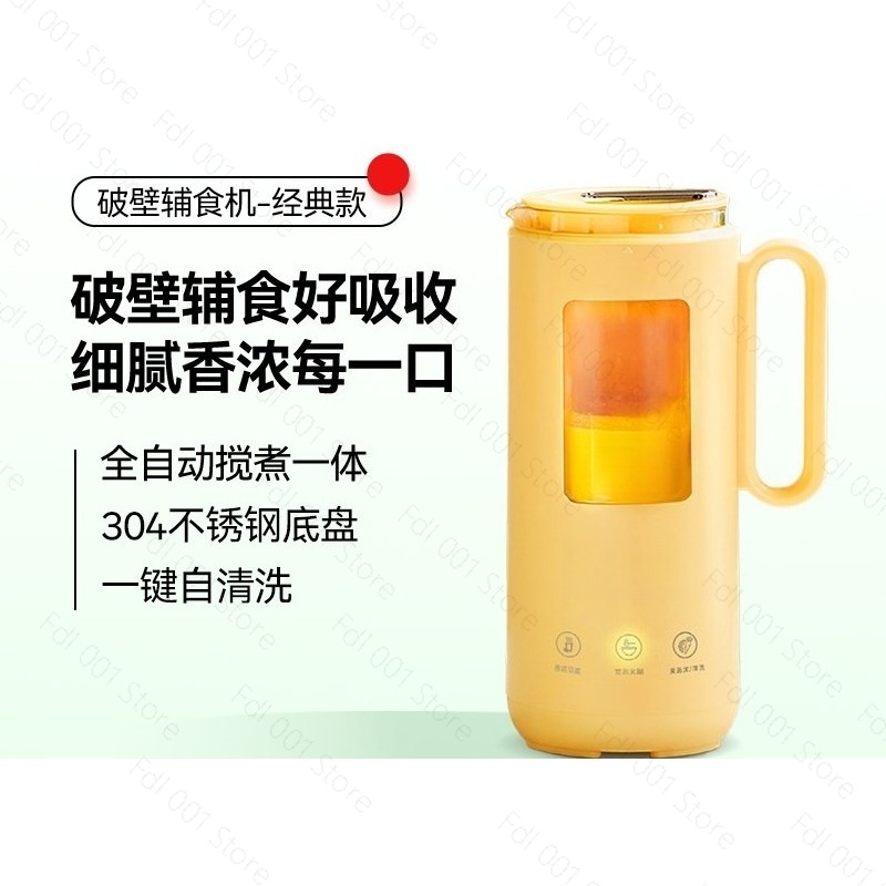 350ml Mini Electric Blender Au - Baby Rice Food 评论和价格