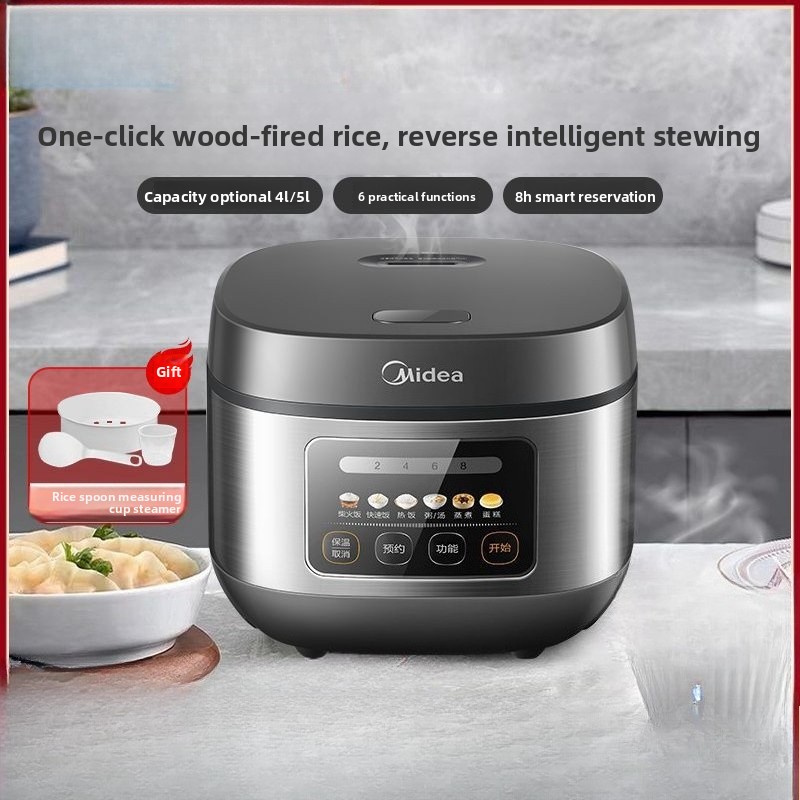 Home-use smart rice cooker wit - Baby Rice Food 评论和价格