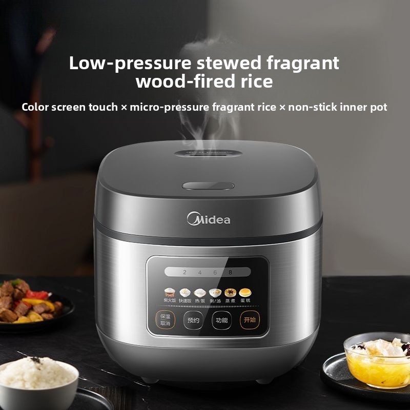 Home-use smart rice cooker wit - Baby Rice Food 评论和价格