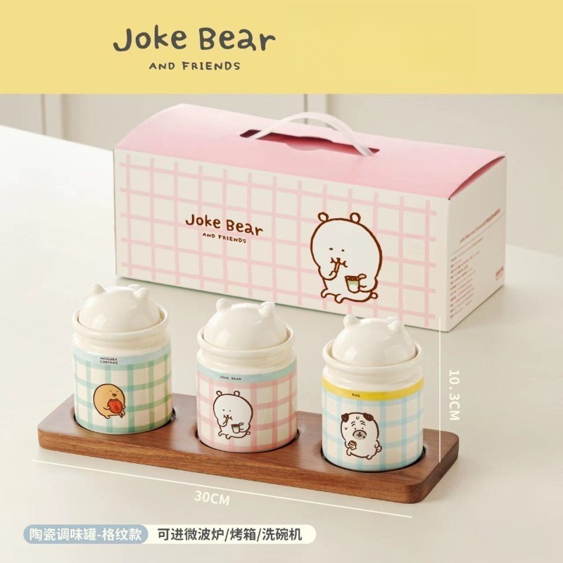 Hot Chiikawa Joke Bear Ceramic - First Food Jar 评论和价格