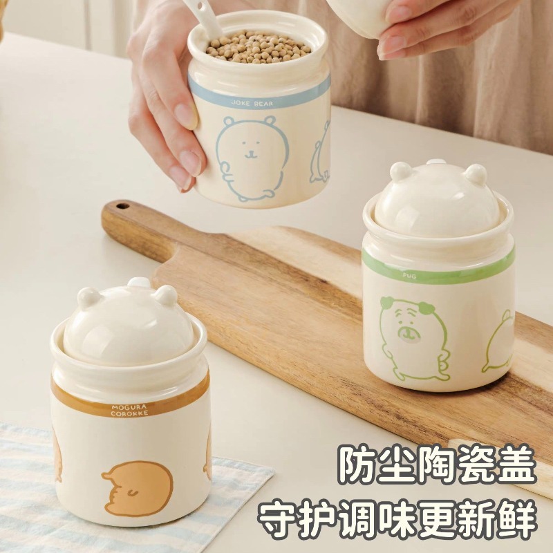 Hot Chiikawa Joke Bear Ceramic - First Food Jar 评论和价格