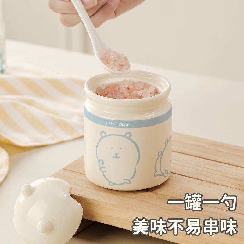 Hot Chiikawa Joke Bear Ceramic - First Food Jar 评论和价格