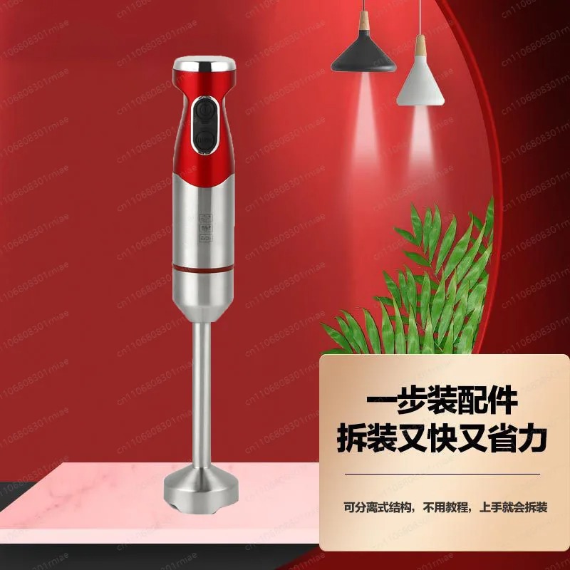 Baby food machine food process - Baby Food With Meat 评论和价格