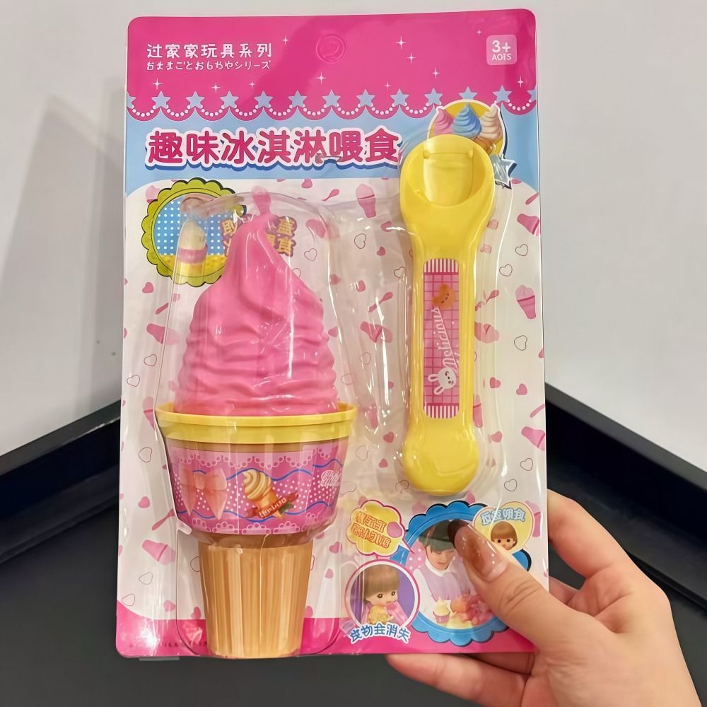 Simulation Food Ice-cream cone - Baby Food Japan 评论和价格