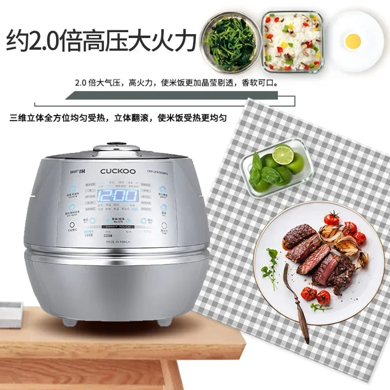 CUCKOO High Pressure IH Heatin - Baby Rice Food 评论和价格