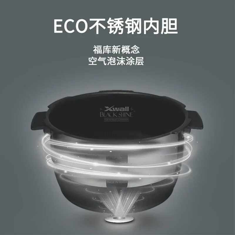 CUCKOO High Pressure IH Heatin - Baby Rice Food 评论和价格