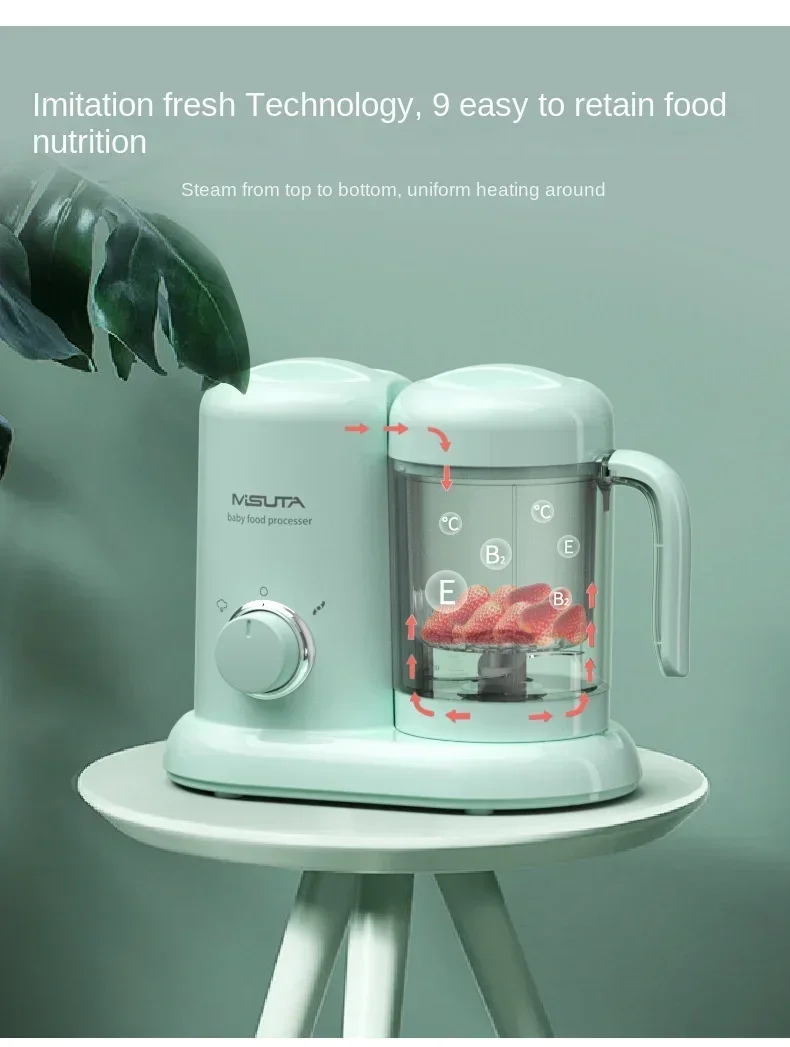 Baby Food Supplement Machine C - Baby Food Blender And Steamer 评论和价格