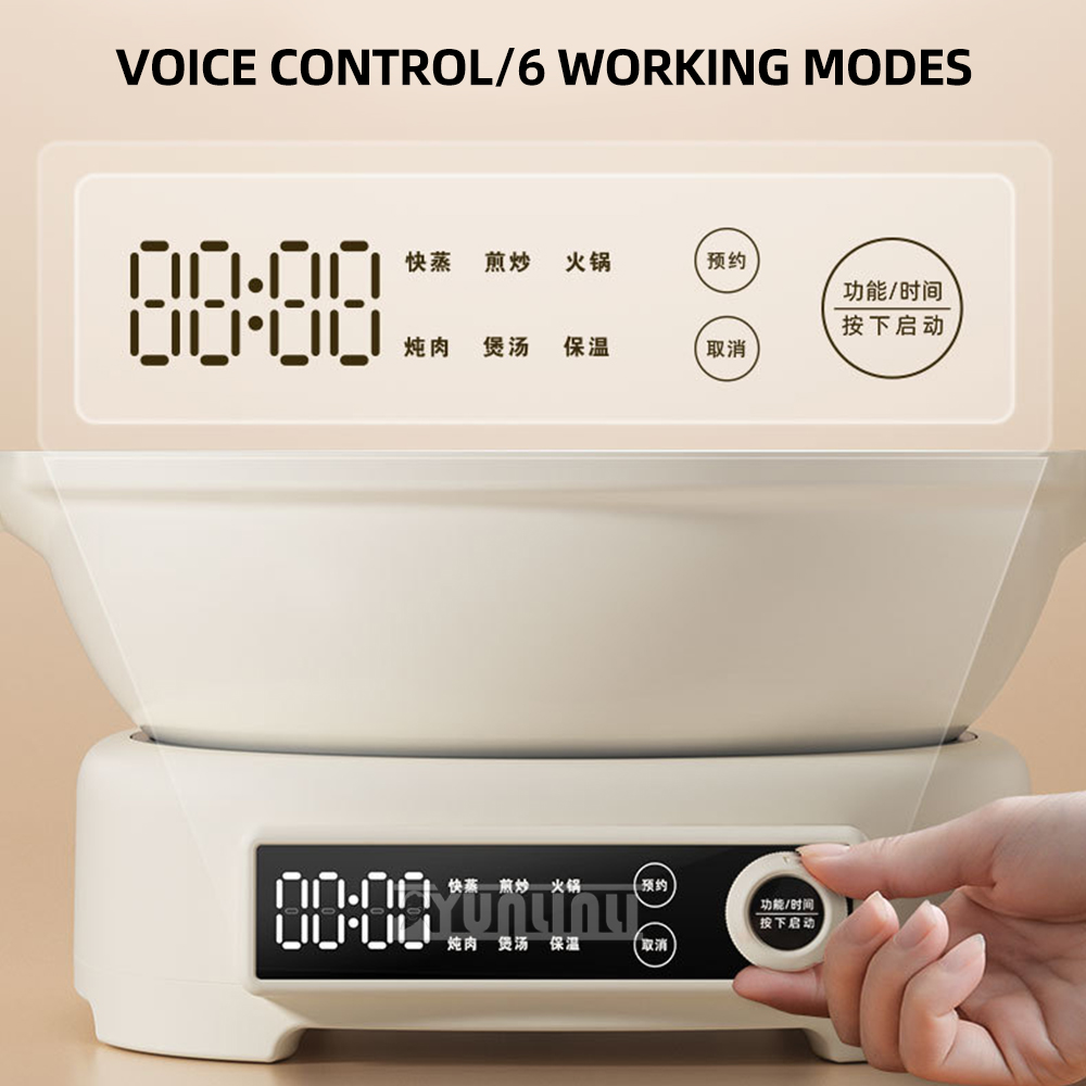 5L Multifunctional Steam Cooke - Baby Rice Food 评论和价格