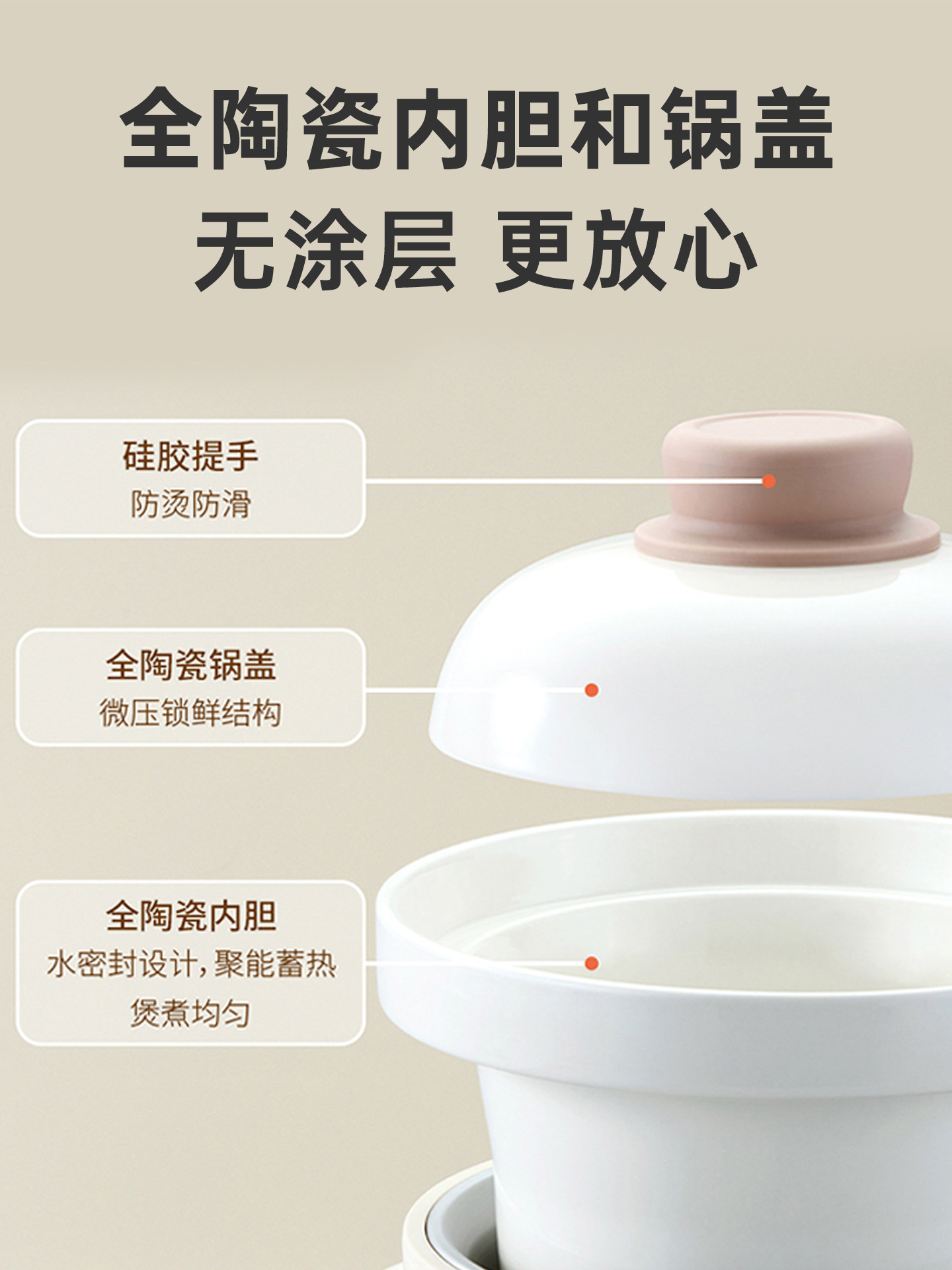 Electric stew pot, micro-press - Baby Rice Food 评论和价格