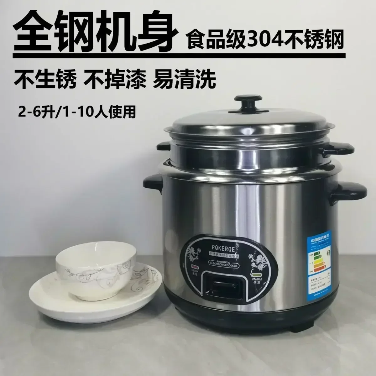 Half-Ball Shape Rice Cooker wi - Baby Rice Food 评论和价格
