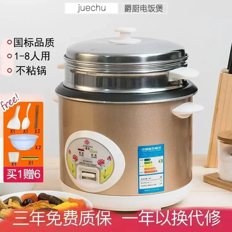Half-Ball Shape Rice Cooker wi - Baby Rice Food 评论和价格