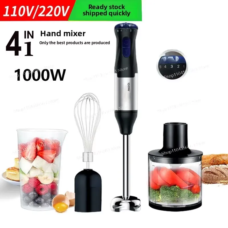110V 1000W Handheld Immersion  - Baby Food Mixer 评论和价格