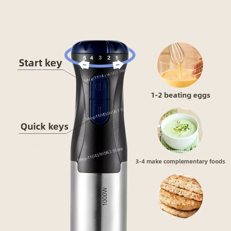 110V 1000W Handheld Immersion  - Baby Food Mixer 评论和价格