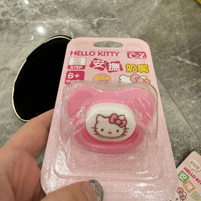 Anime Original Sanrio Hello Ki - Baby Food Japan 评论和价格