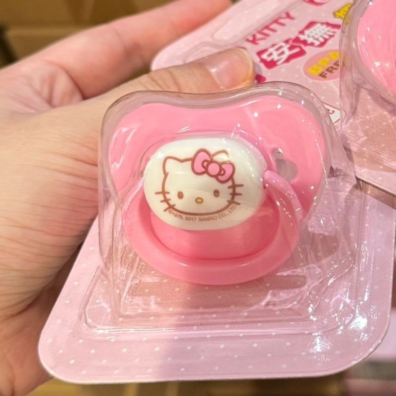 Anime Original Sanrio Hello Ki - Baby Food Japan 评论和价格